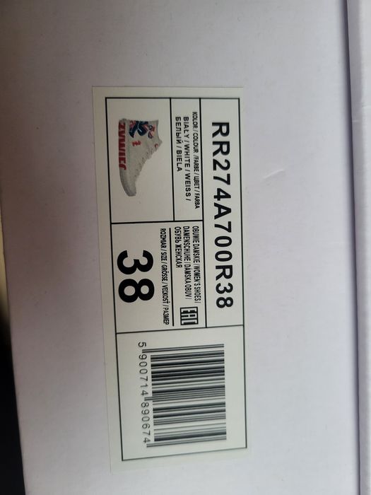 Białe wysokie trampki Big Star 38 Żywiec Męskie Granie