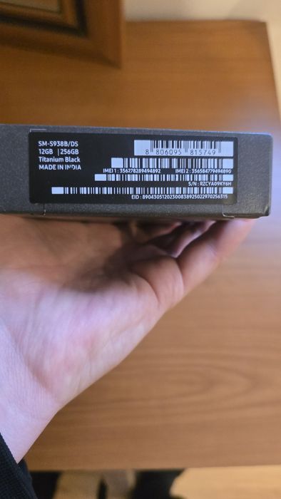 Samsung Galaxy S25 Ultra