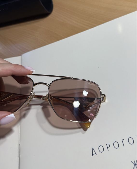 Солнцезащитные очки prada A50S коричневые градиент