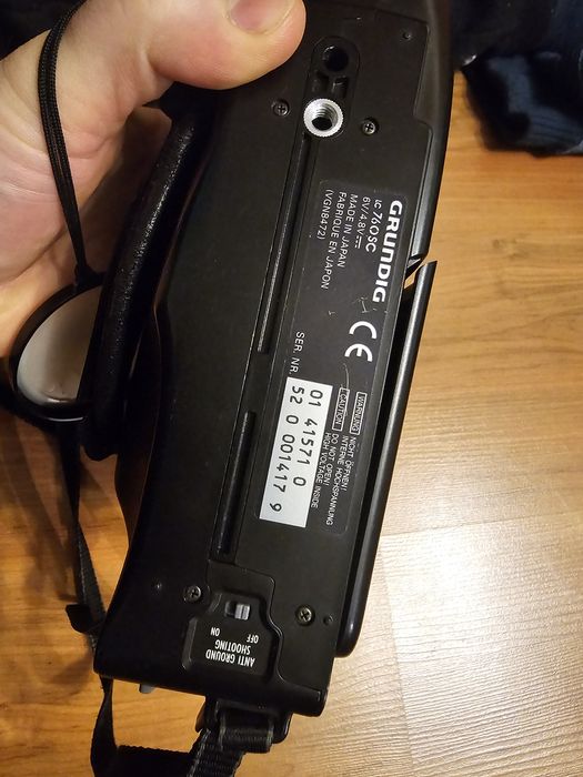 Grundig LC 760 SC kamera analogowa vhs-c