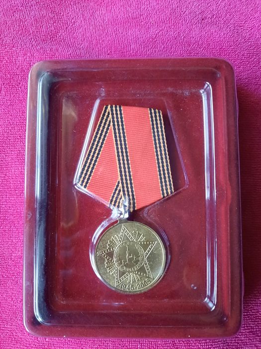 Продам награды в отличном состоянии