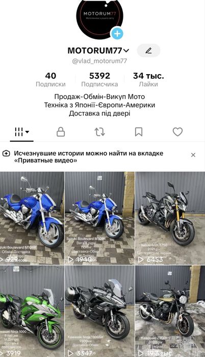 Honda CBR600RR Без пробігу Доставка Обмін