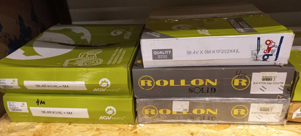 Ланцюги на комбайн, Ланцюг похилої камери, елеваторний ланцюг, інші