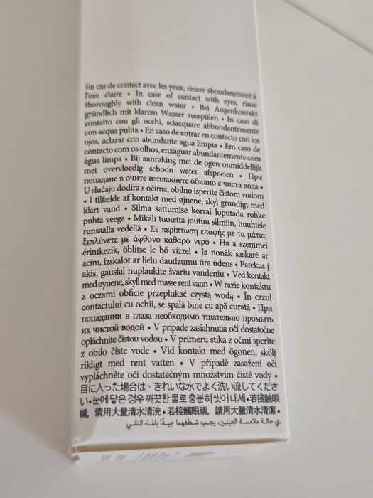 Rituel by Sisley szampon przeciwłupieżowy