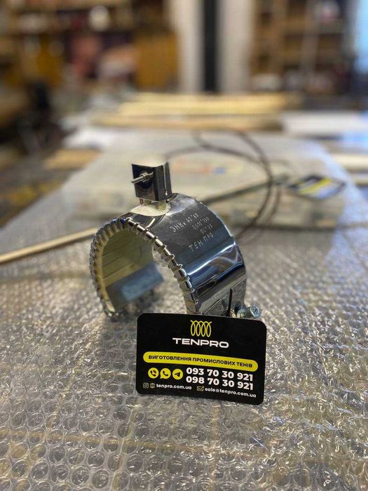 Промислові нагрівачі для обладнання. ТенПро