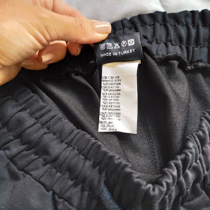 Мужские спортивные штаны