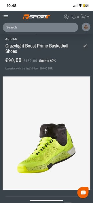 Чоловічі кросівки adidas ...