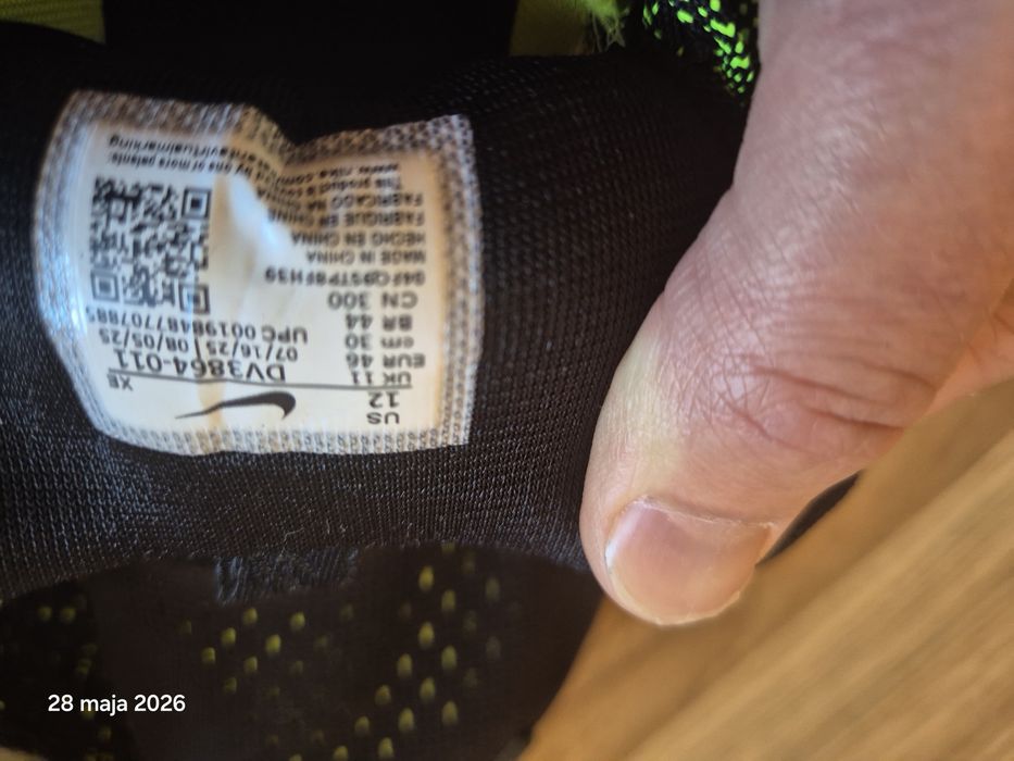 Buty Nike Trail Atc