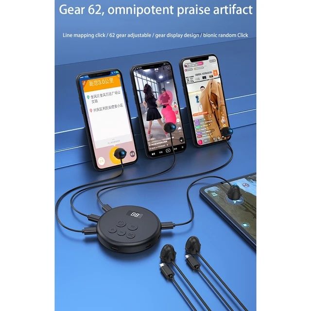 Автоклікер для телефону