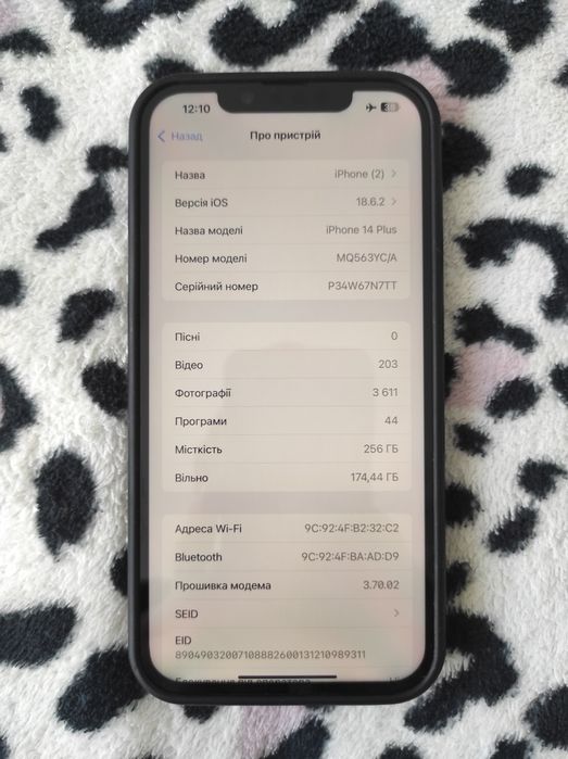 iPhone 14 plus 256gb  Neverlock