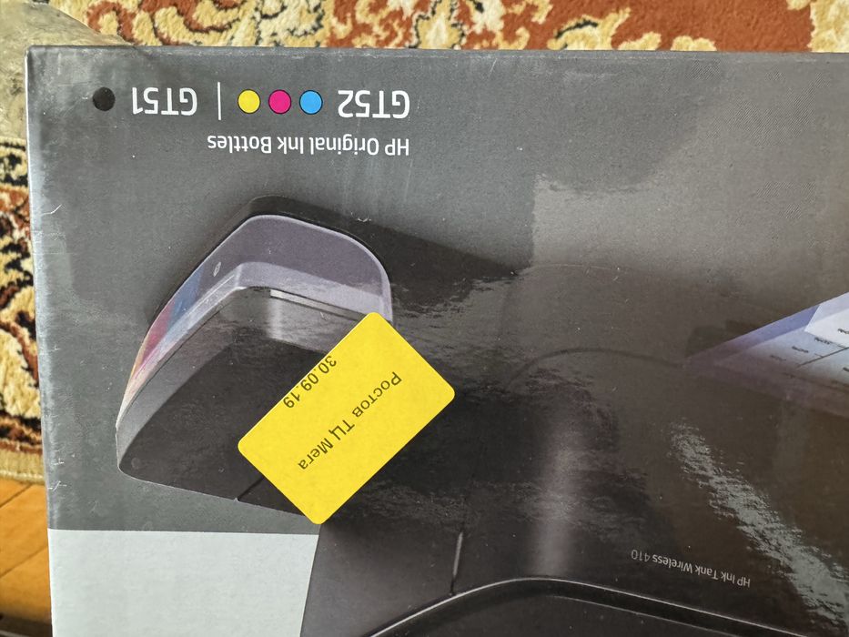 HP 410 wireless принтер, МФУ кольоровий новий!!!