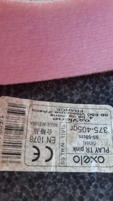 Capacete bicicleta - skate - patins para criança 55-58cm