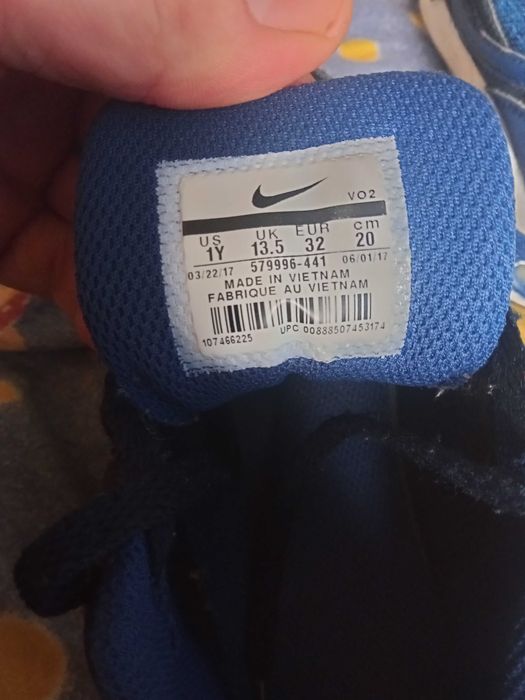 Buty Nike Air Max 32
