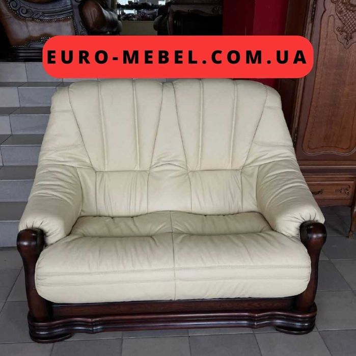 Прямий диван Бельгія