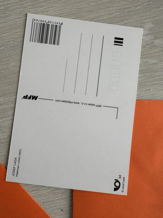 Дистівка з малюнком новорічним