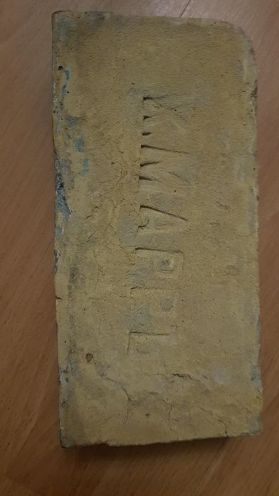 Продам кирпич 1808-1888 года