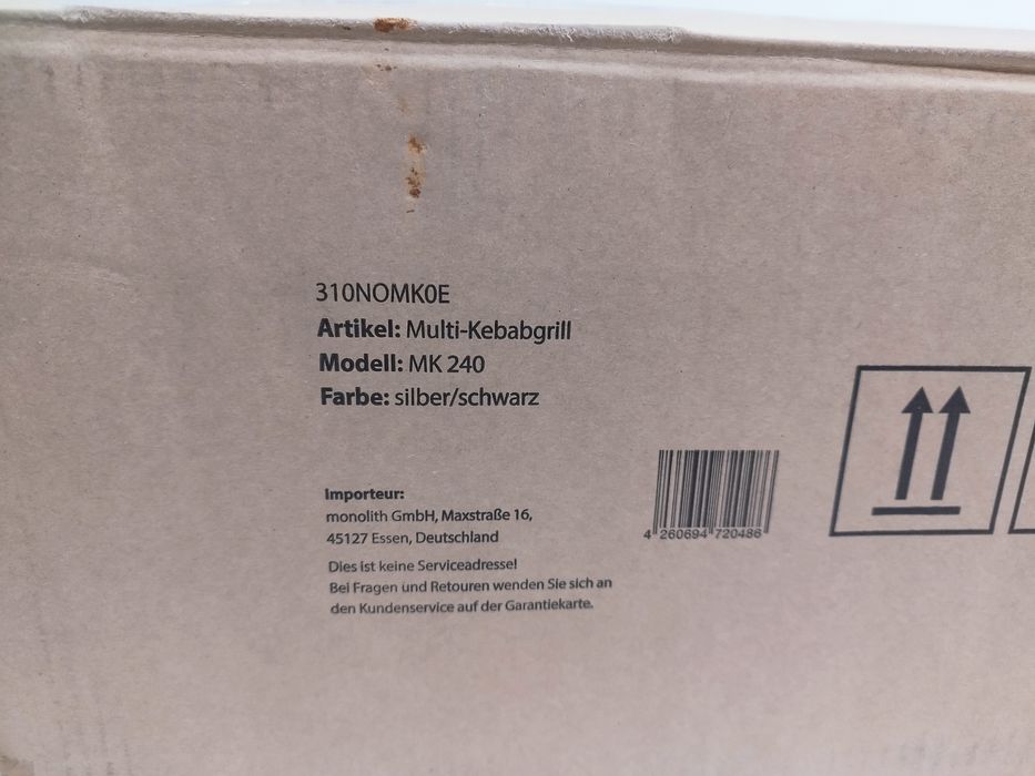 Grill elektryczny multikebeb grill mk-240