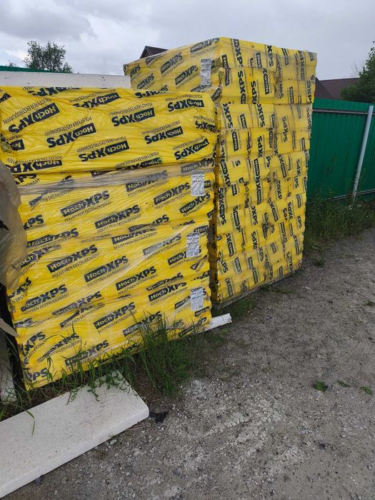 styrodur XPS 300 Hoch ekstrudowany 10cm