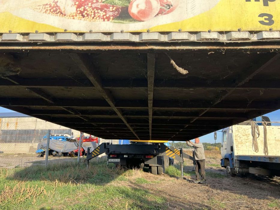 Продам ларьок,МАФ.розмір 7*3.
