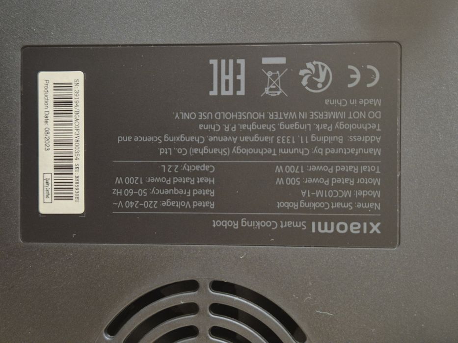 Комбайн Xiaomi Smart Cooking Robot
