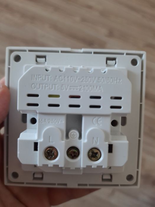 Розетка с двумя USB портами