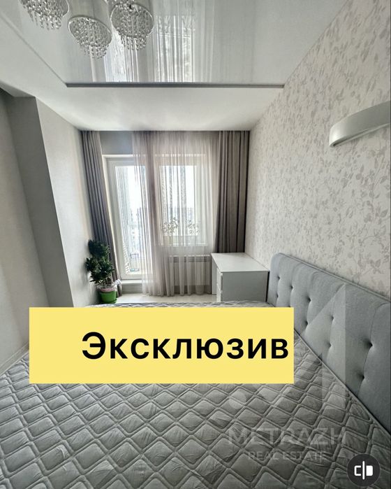 ‼️ЖК ДОМ с РОТОНДАМИ‼️Эксклюзив‼️ паркоместо !  Бизнес Класс