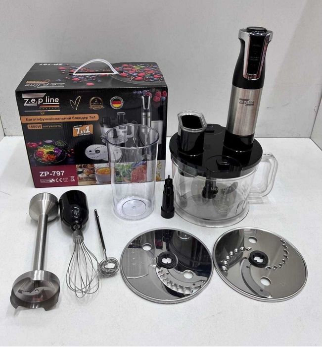 Блендер подрібнювач багатофункіональний 7 в 1 Zeplin 798