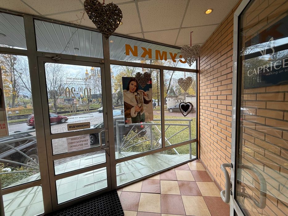 Продаж комерційного приміщення в центральній частині міста