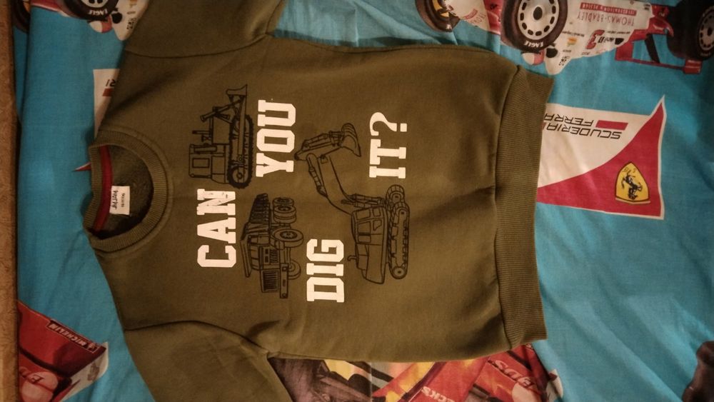 Джемпер для хлопчика