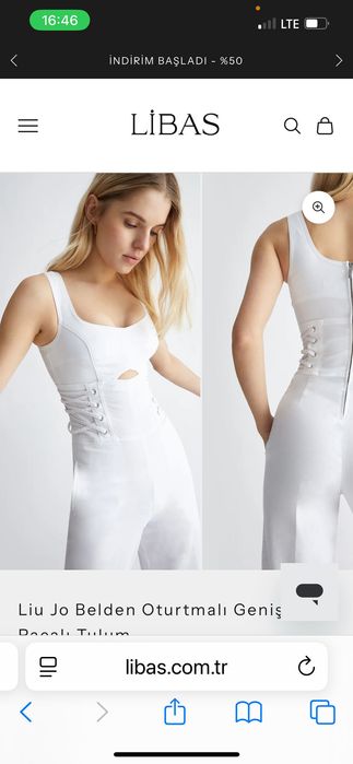 Премиум сегмент. Liu jo