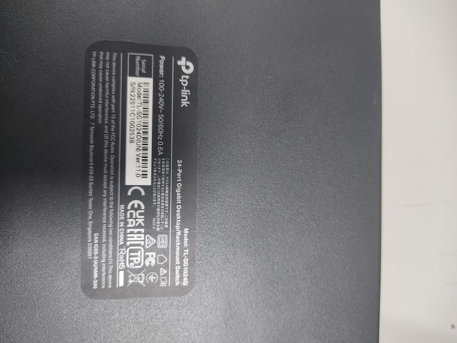 Коммутатор TP-Link TL-SG1016D Свитч