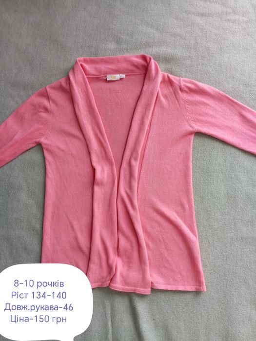 Кофточка для дівчинки