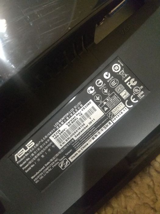 Asus VE 228 monitor LCD