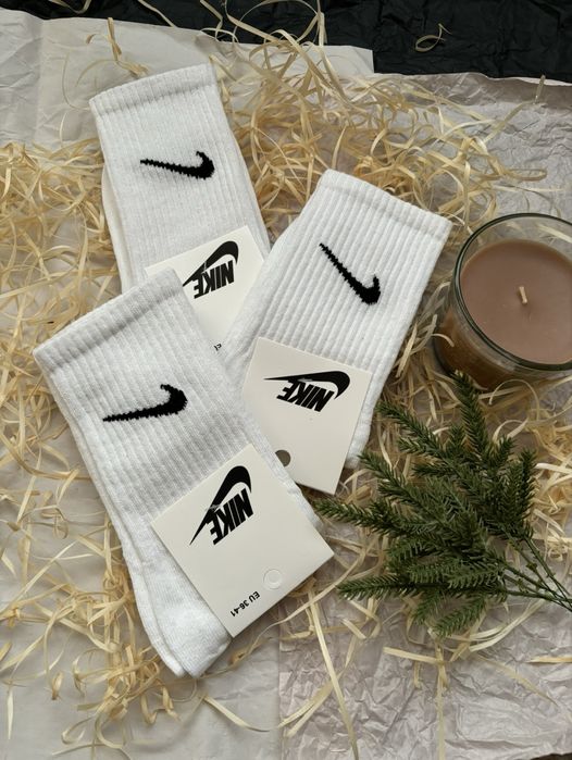 Zestaw 3 pary skarpety Nike
