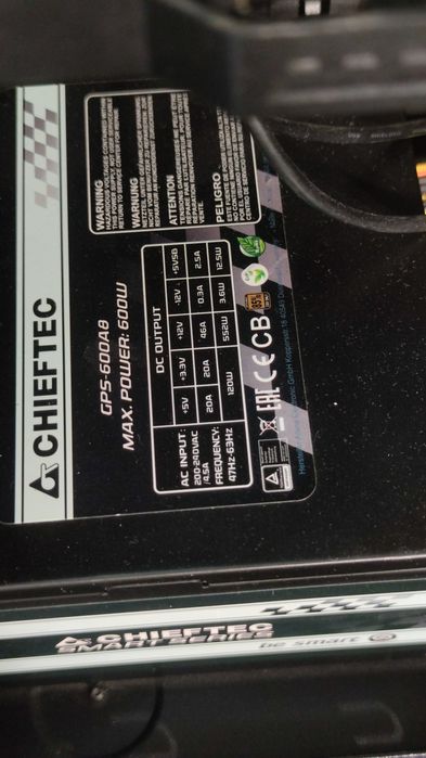 ПК игровой/рабочий, системный блок в корпусе Cooler Master