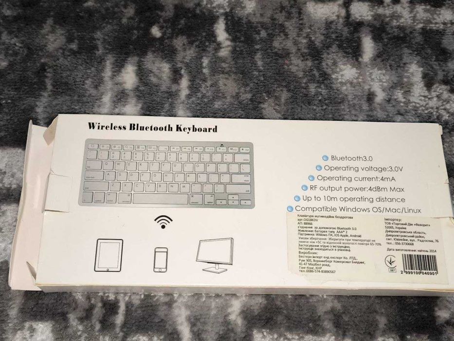 Беспроводная Bluetooth-клавиатура