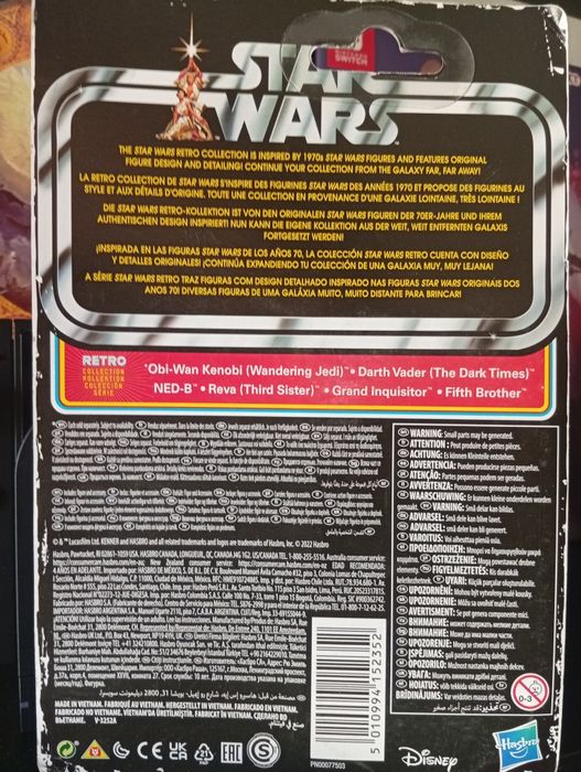 Figura retro star wars reva