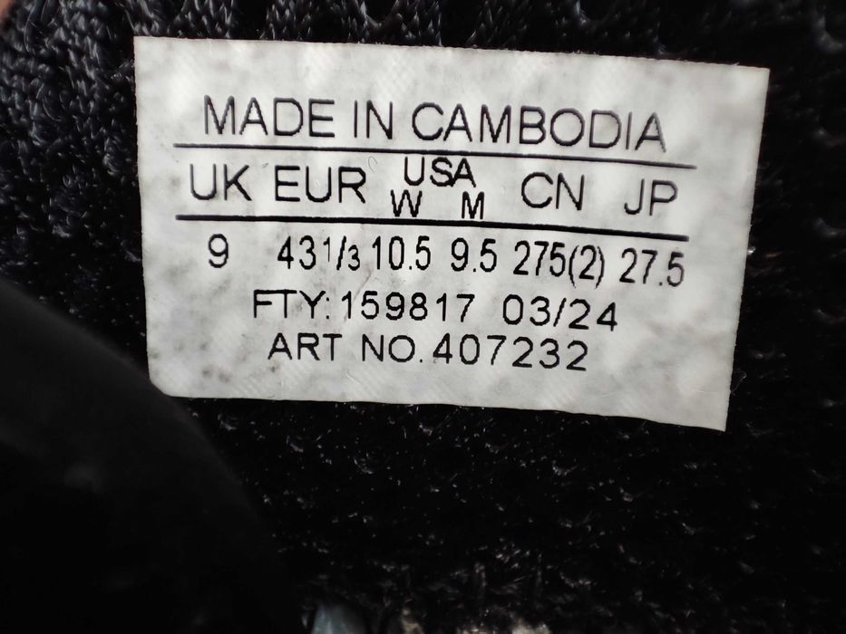 ОРИГІНАЛ100%!!Черевики Salomon Quest 4D GTX Forces 2 407232