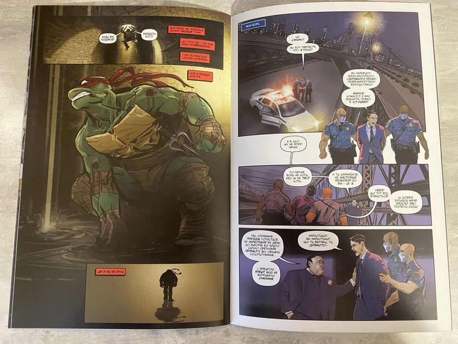Комікс Черепашки ніндзя