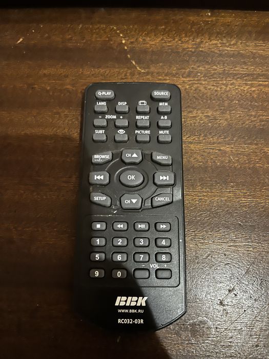 Портативний DVD плеєр BBK DL8515TI