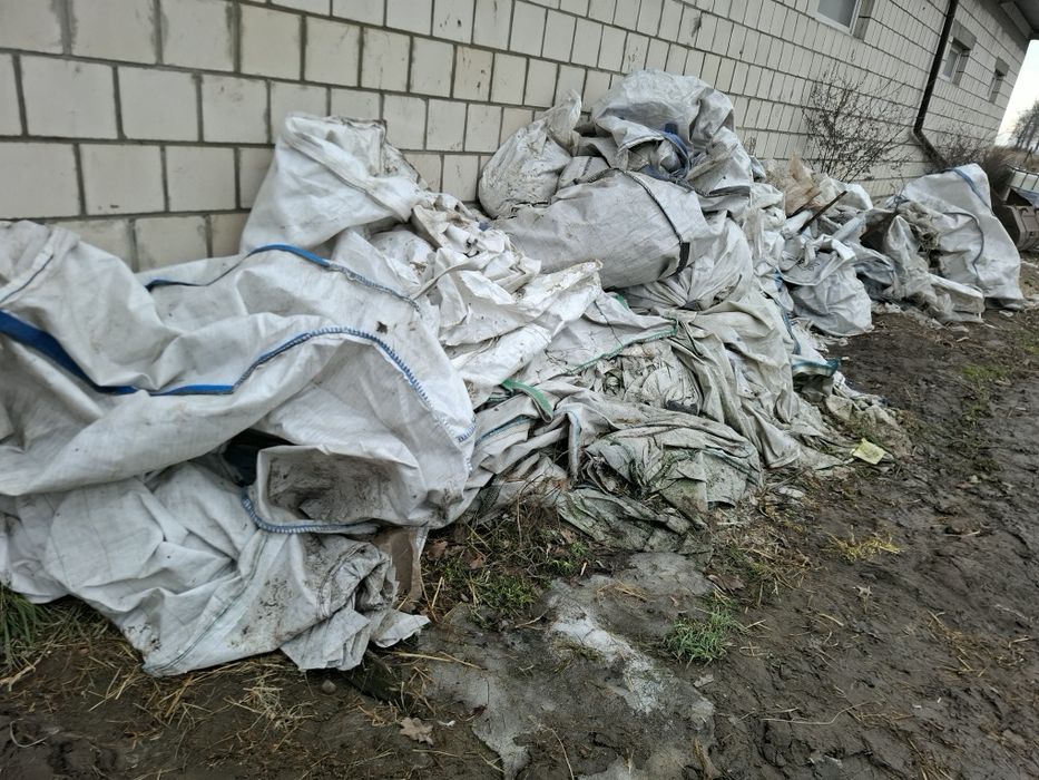 BIK Bag odam po paszach  nawozach