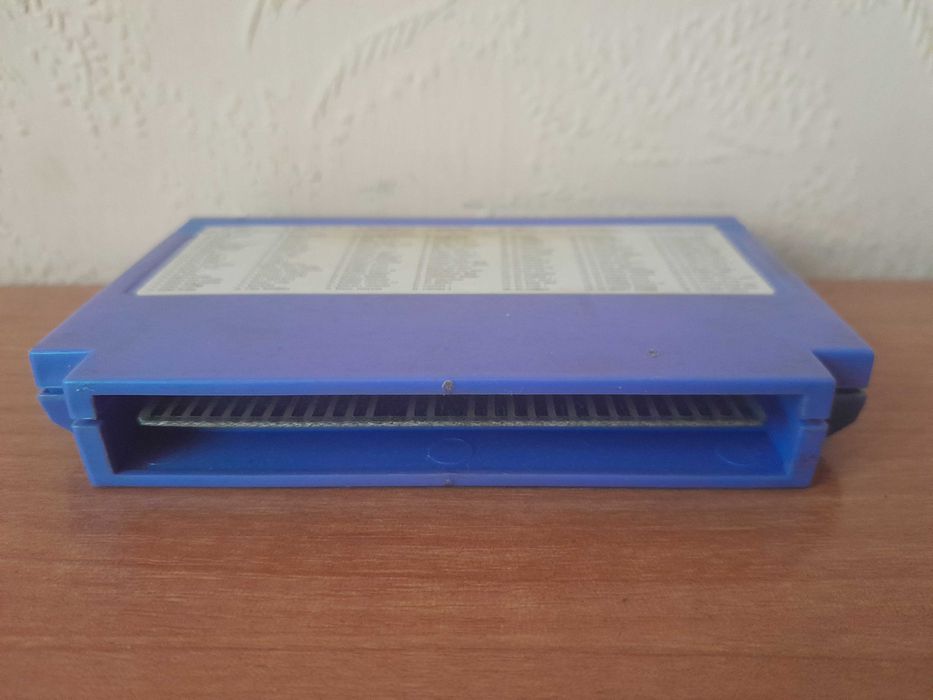 Pegasus kartridż 168 in 1