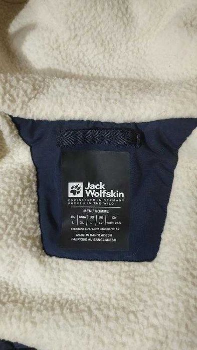 Куртка jack wolfskin (waterproof) - l