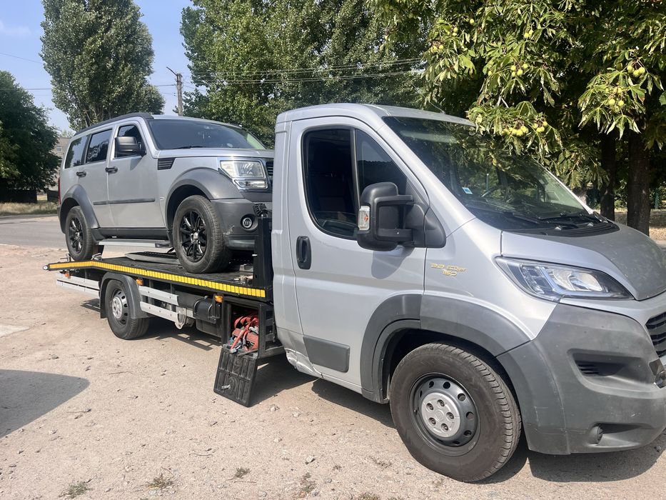 Евакуатор Цілодобово