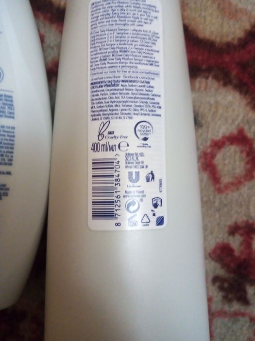 Mleczko do ciała pod prysznic