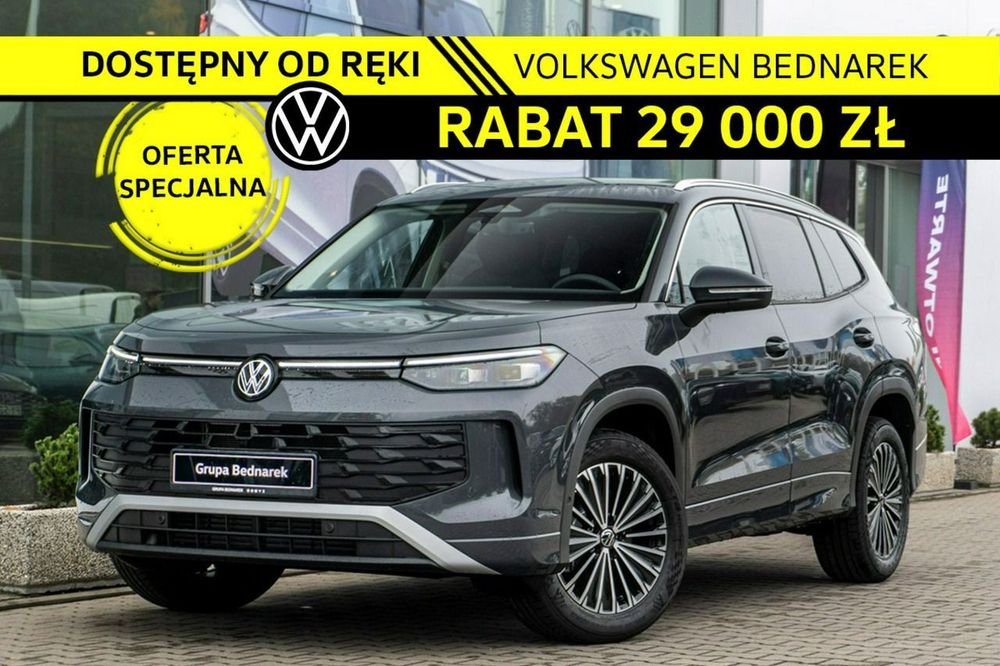 Volkswagen Tayron
