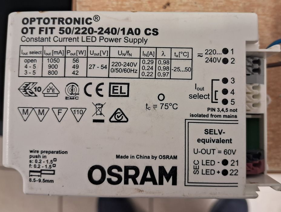 Драйвер для LED панелей