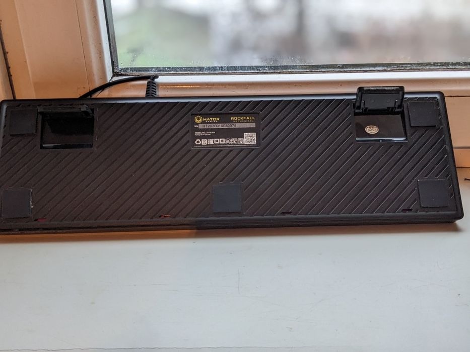 Hator Rockall Mechanical