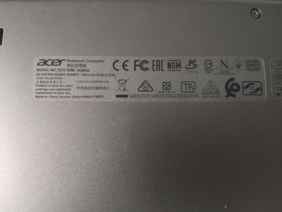 Sprzedam używany laptop Acer