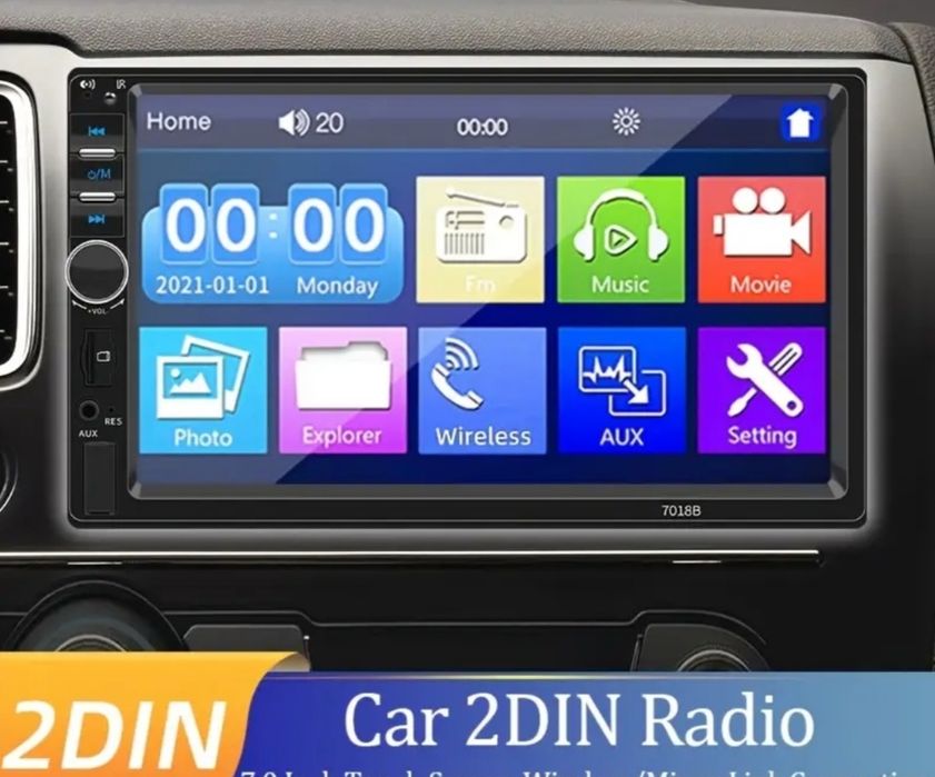 Автомагнитола 2DIN